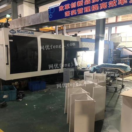 湖南其它注塑機供應與技術轉讓綜合信息
